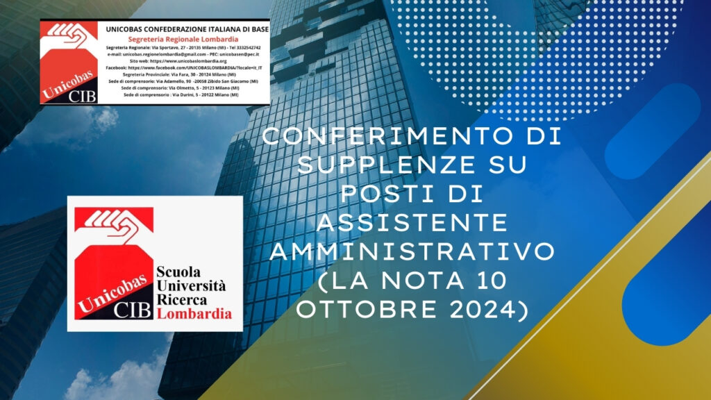 Conferimento di supplenze su posti di assistente amministrativo la nota 10 ottobre 2024